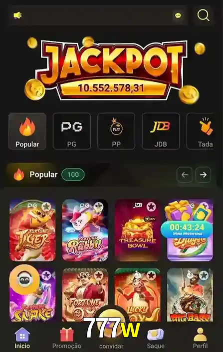 Promoções Especiais no 777w App